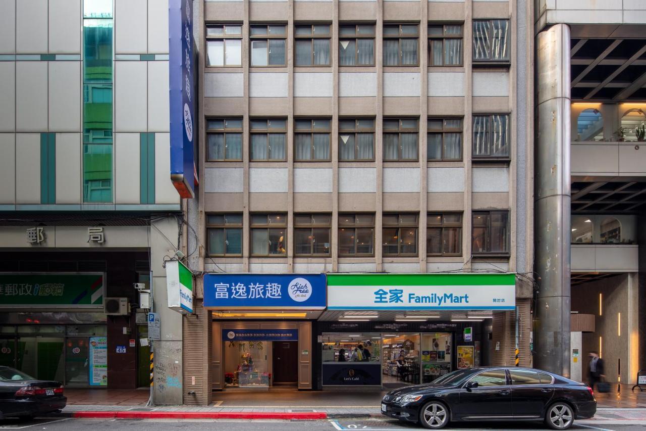 Rich & Free Hotel - Kaifeng 富逸旅趣-北車開封館 Taipei Extérieur photo