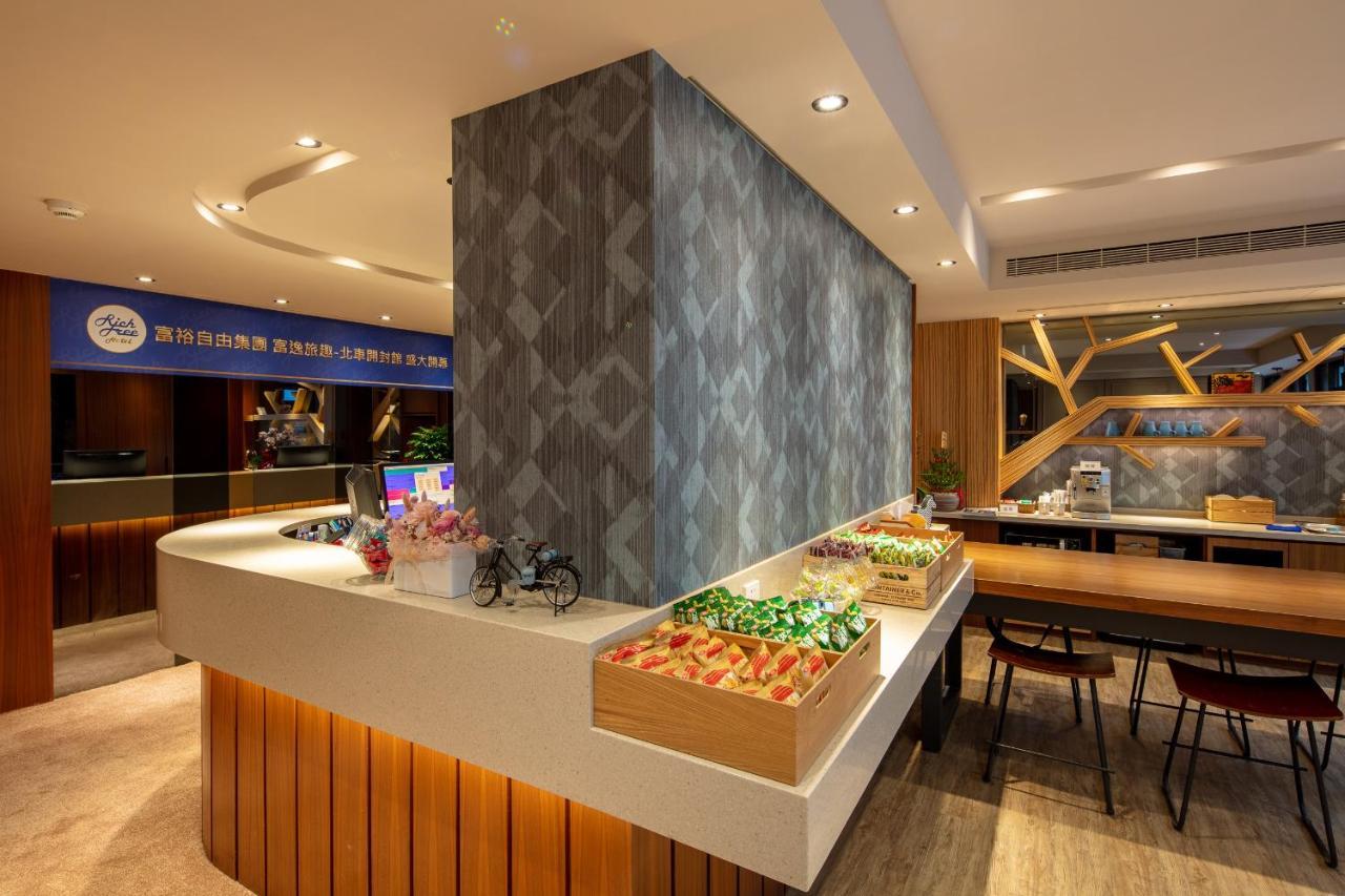 Rich & Free Hotel - Kaifeng 富逸旅趣-北車開封館 Taipei Extérieur photo