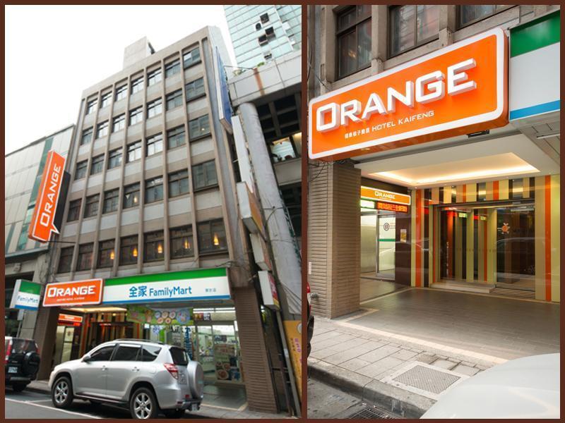 Rich & Free Hotel - Kaifeng 富逸旅趣-北車開封館 Taipei Extérieur photo