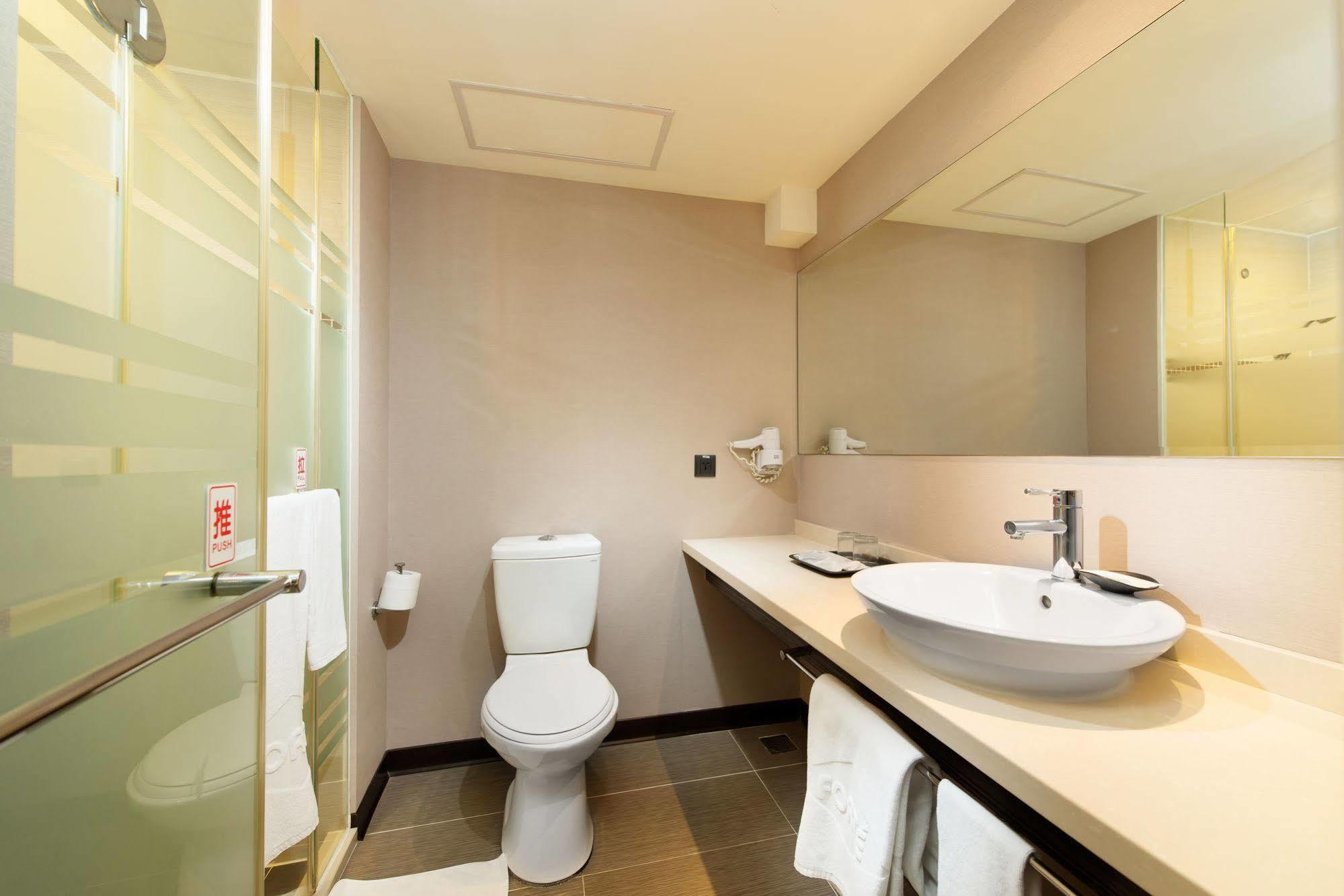 Rich & Free Hotel - Kaifeng 富逸旅趣-北車開封館 Taipei Extérieur photo