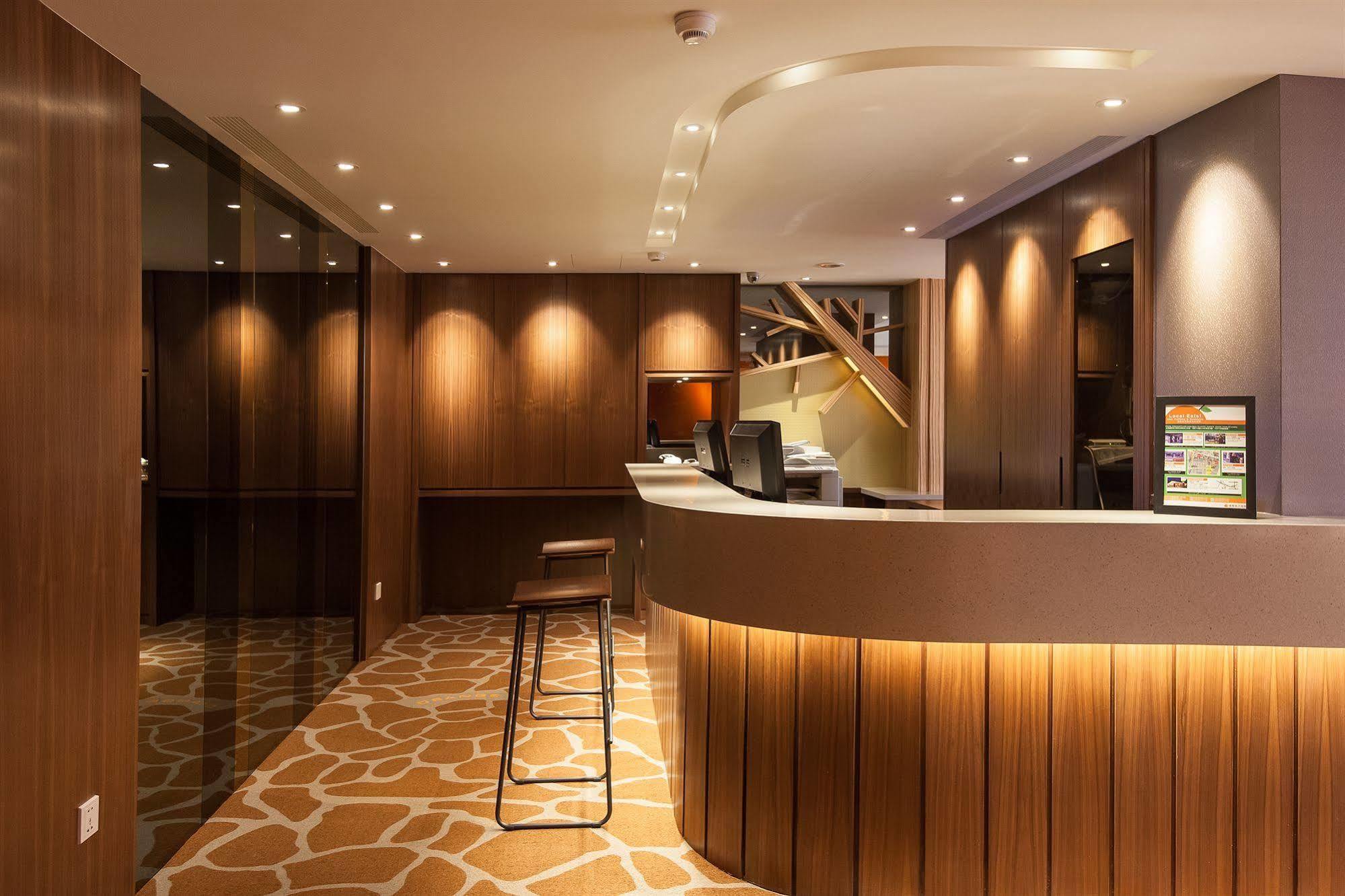 Rich & Free Hotel - Kaifeng 富逸旅趣-北車開封館 Taipei Extérieur photo